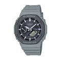 CASIO G-SHOCK WATCH Carbon Core GA-B2100LUU-8ADR