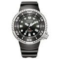 CITIZEN PROMASTER MARINE ECO-DRIVE DIVER MEN WATCH 43MM BN1024-01E