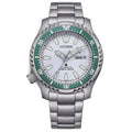 CITIZEN WATCH FUGU MARINE WORLDWIDE LIMITED EDITION PROMASTER 42MM NY0168-64A