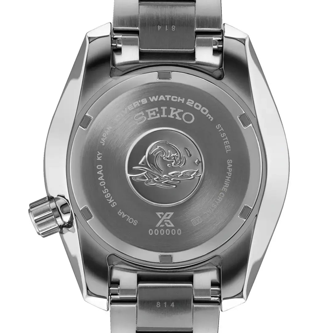 SEIKO WATCH 'AQUA' SUMO SOLAR GMT PROSPEX 45MM SFK001J1