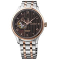 SEIKO WATCH PRESAGE AUTOMATIC JAPANESE ZEN GARDEN 41.8MM SSA466J1