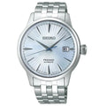 SEIKO WATCH PRESAGE AUTOMATIC ‘SKYDIVING’ COCKTAIL 40.5MM SRPE19J1