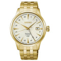 SEIKO WATCH PRESAGE COCKTAIL GMT JDM 40.5MM HCB004J1