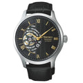SEIKO WATCH PRESAGE 'JAPANESE ZEN' JDM 41.8MM HCB008J1