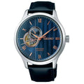 SEIKO WATCH PRESAGE 'JAPANESE ZEN' JDM 41.8MM SSA421J1